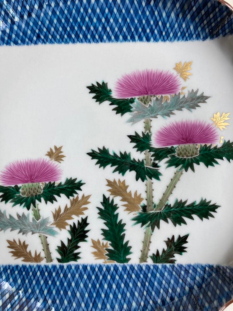 九谷焼　泰山　飾皿　薊