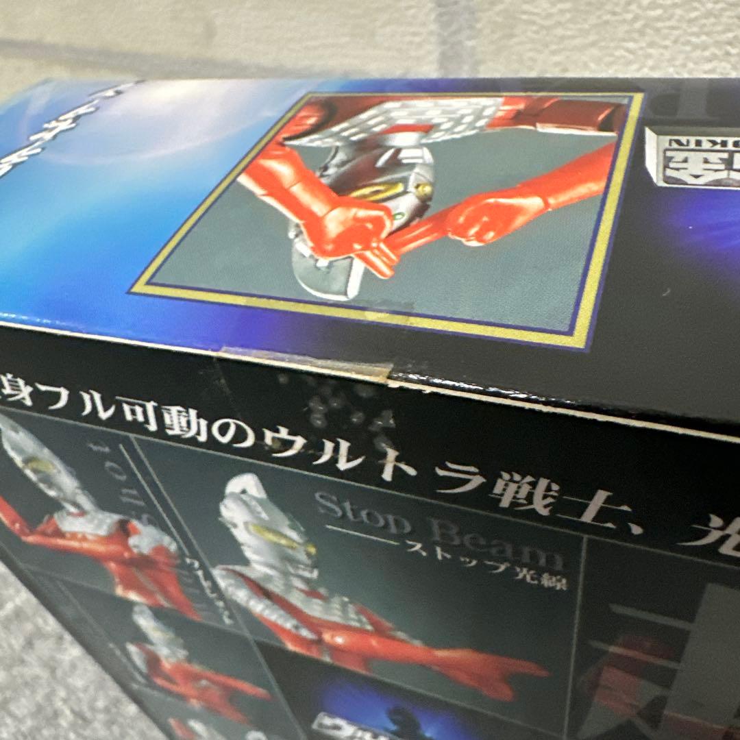 ⭐️新品・未開封⭐️ウルトラ超合金 ウルトラセブン GD-59 フル可動