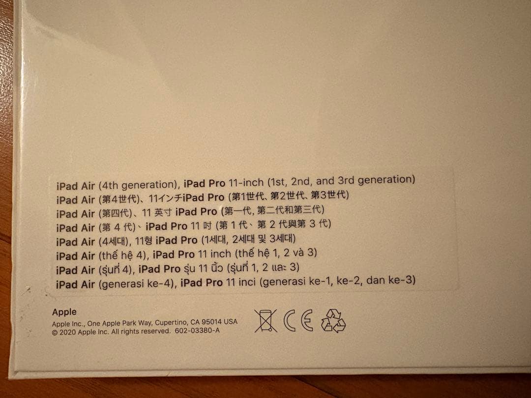 Apple スマート キーボード フォリオ iPad MXNK2J/A