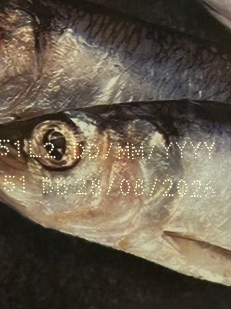 ACANA Pacifica Recipe 6kg 2袋 計12kg サンプル付