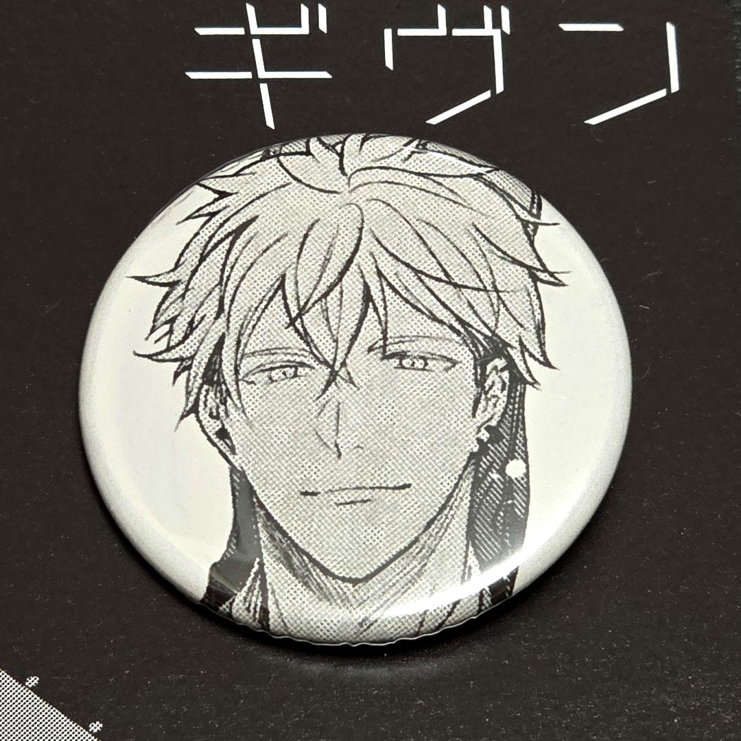 【レア】 2017年イラスト展限定【ギヴン】吉田由紀 缶バッジ 原作画