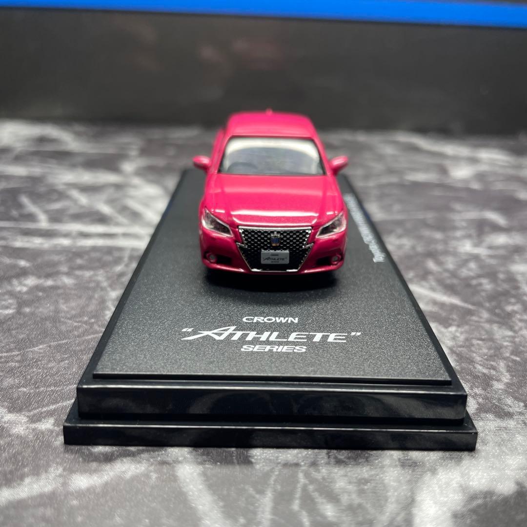 210系　クラウンアスリート