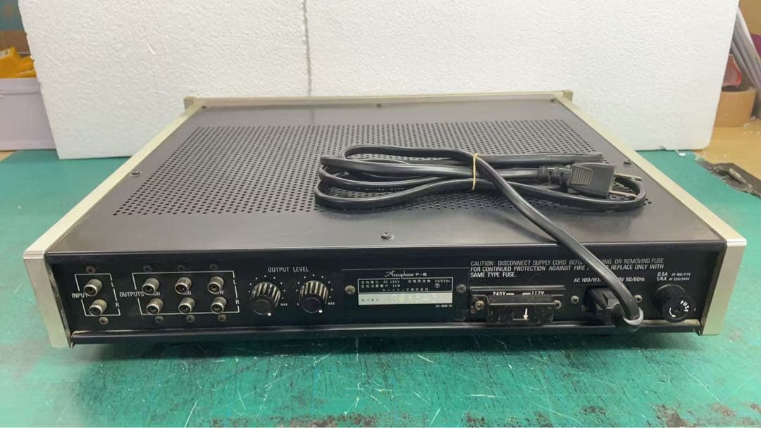 【現状】Accuphase F-5 チャンネルデバイダー