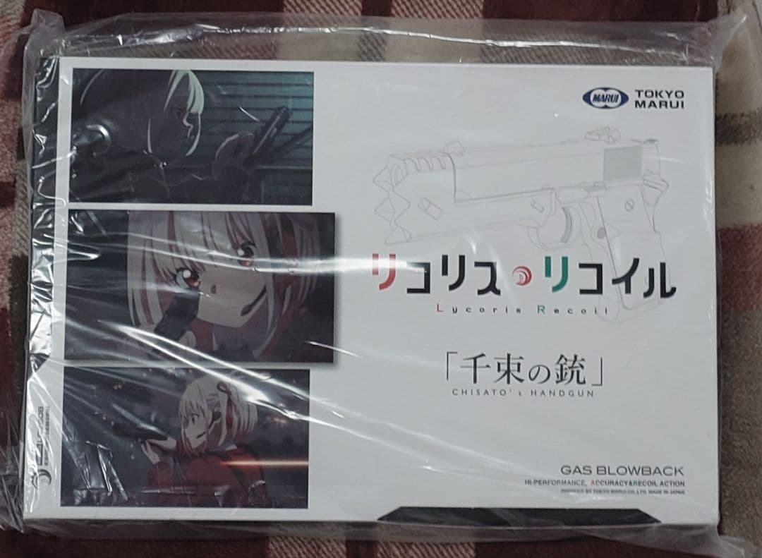 東京マルイ　千束の銃　リコリス・リコイル コラボ リコリコ ガスガン