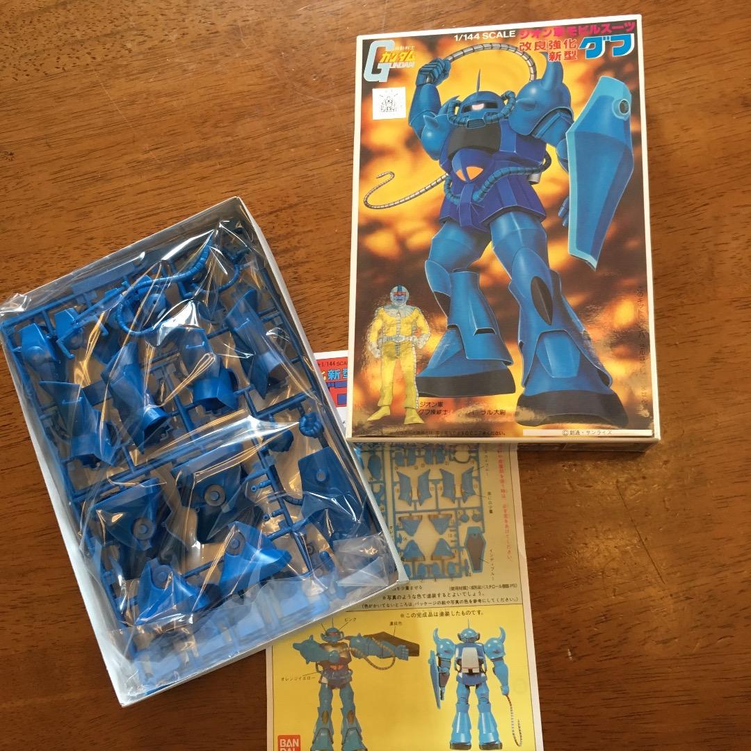 ガンプラ グフ 144分の1 新品未使用 箱折り畳み発送