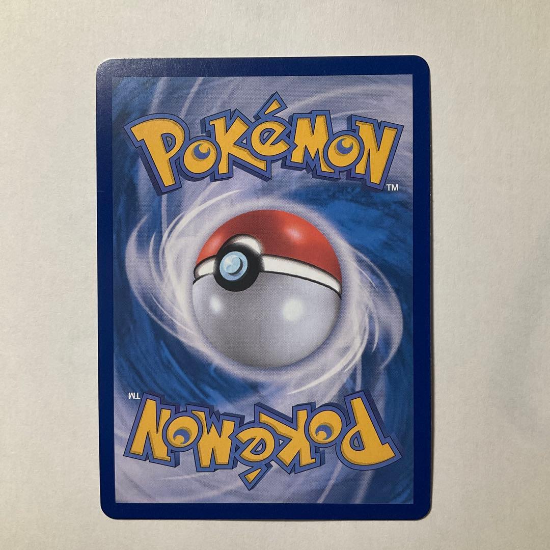 ゼクロムex BWR 韓国語版