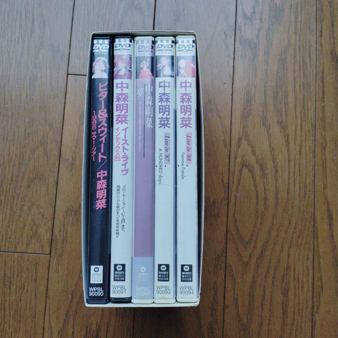 中森明菜/5.1オーディオ・リマスターDVDコレクション〈5枚組〉 送料無料