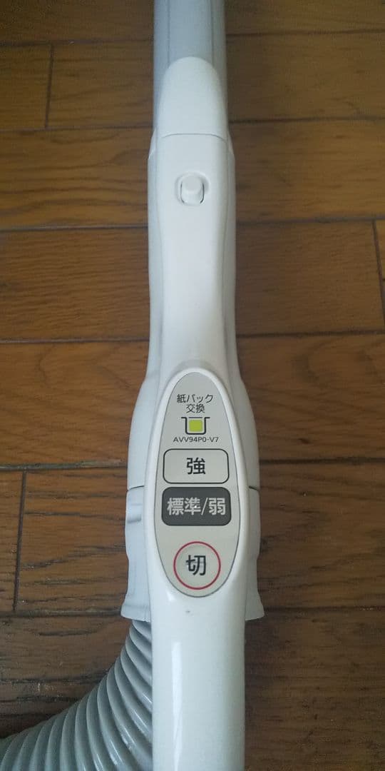 24年製❗軽量型、パナソニック、紙パック式掃除機(エアーノズル)