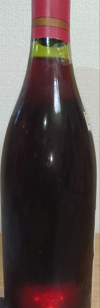 ヴィンテージワイン2本セット