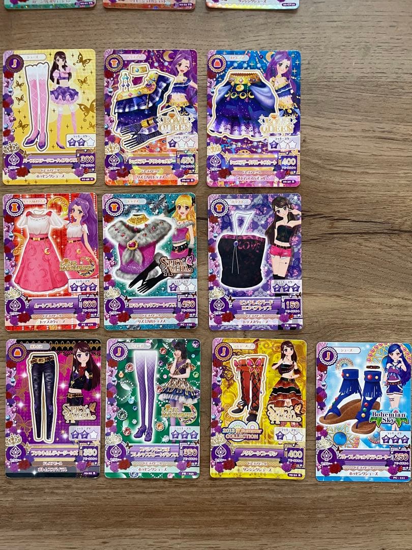 バラ売り⭕️プレミアム⭕️ 初期アイカツカードまとめ売り