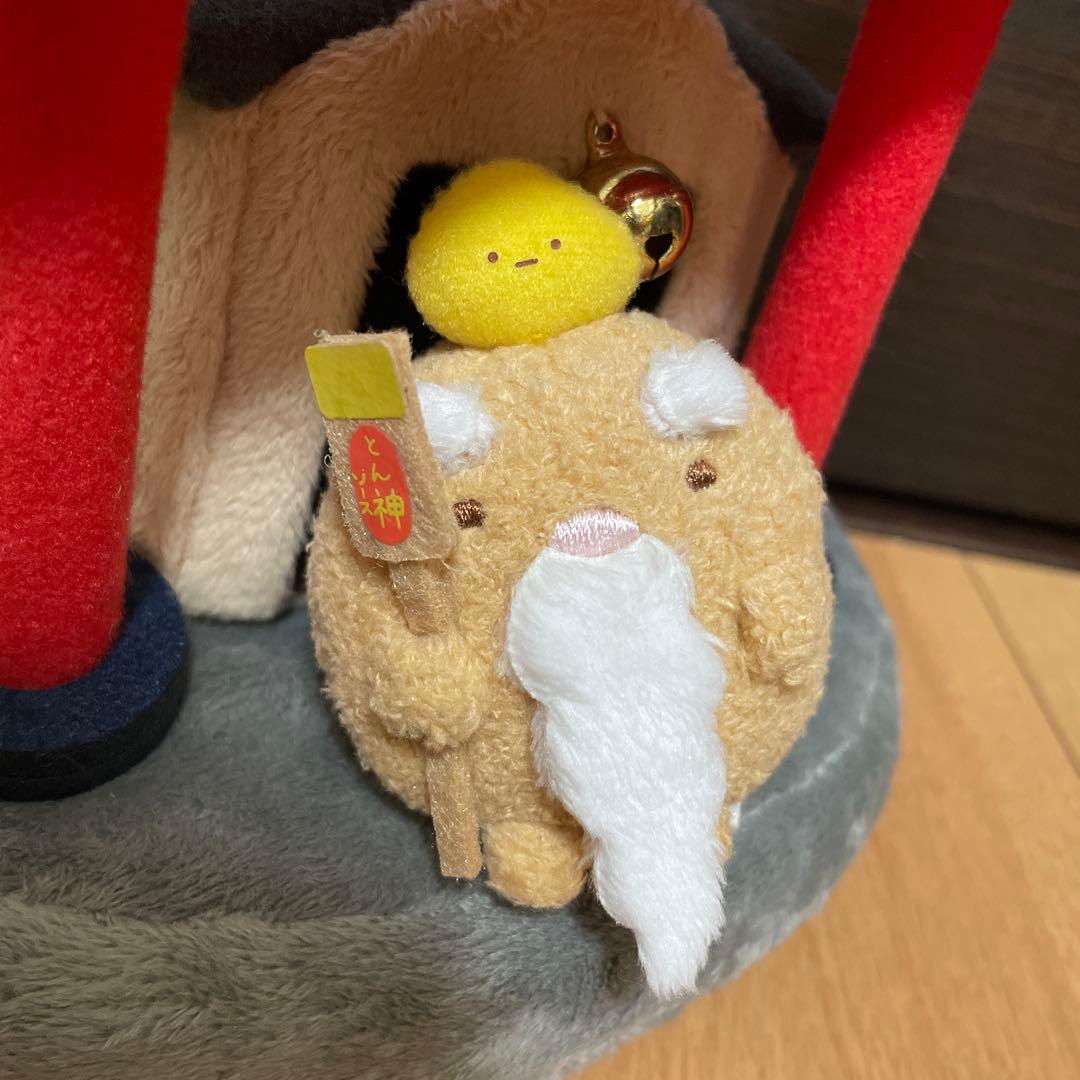 美品　すみっコぐらし　シーンぬいぐるみ　てのりぬいぐるみ　すみっコぐらし神社