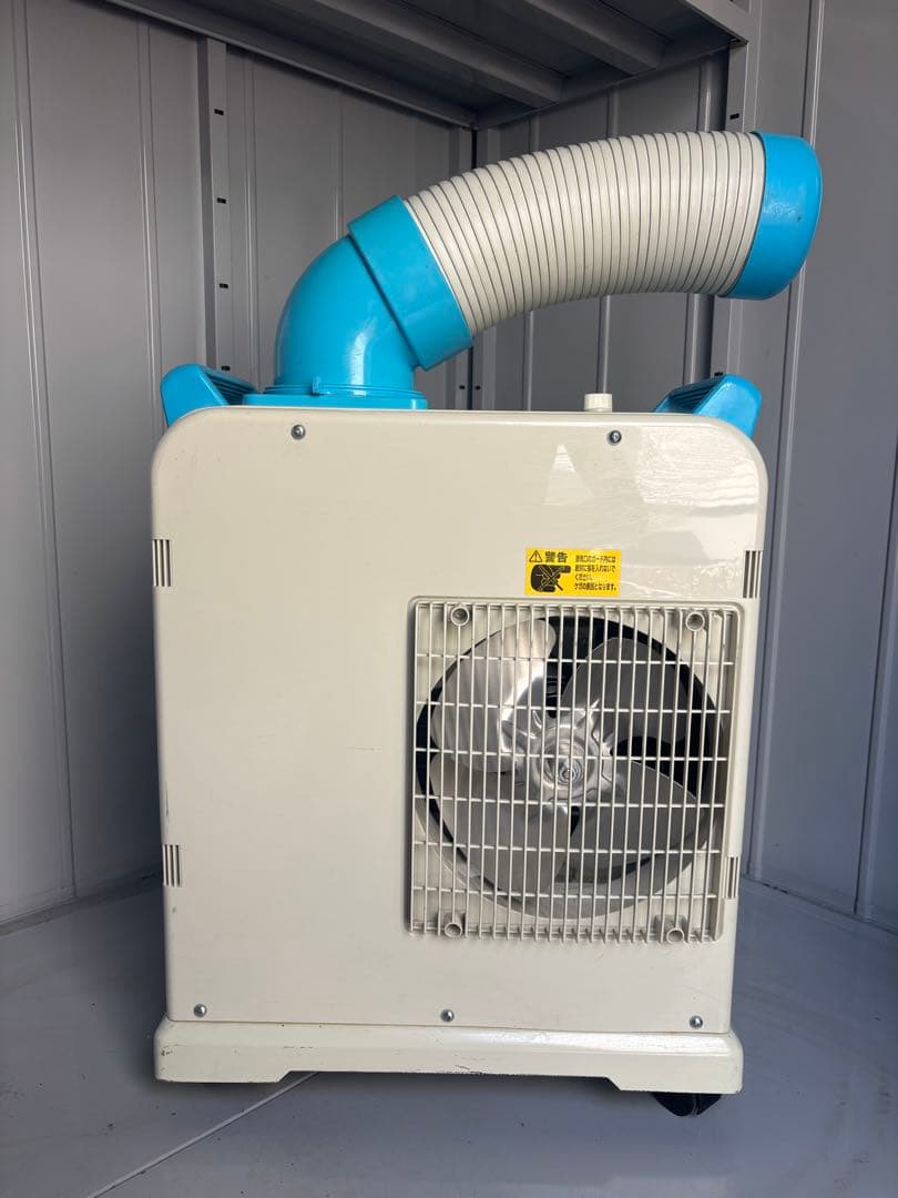 ミニスポットクーラー SAC-1800N ナカトミ NAKATOMI 業務用