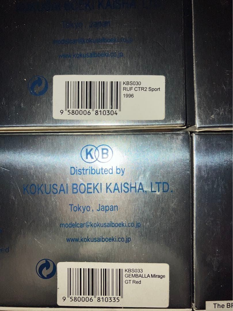 カ*ズ様 スパークモデル 1/43 ポルシェミニチュア4種