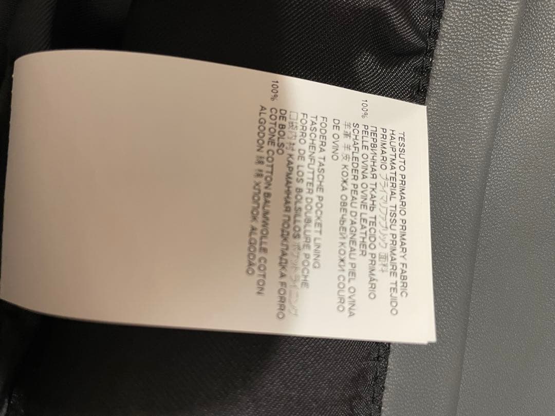 ディースクエアード　レザー　ライダース　48