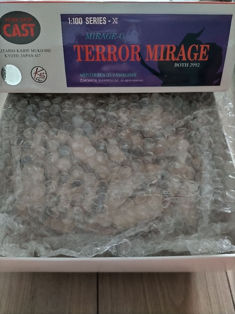 ロボット 1:100 SCALE TERROR MIRAGE BOTH : 2992