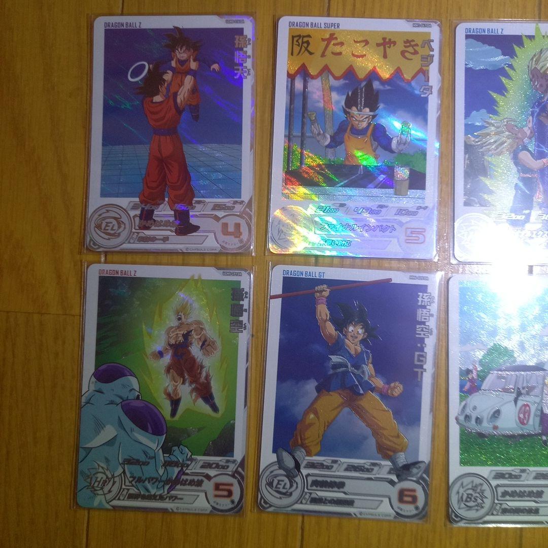 完全美品　ドラゴンボールヒーローズDAまとめ売り