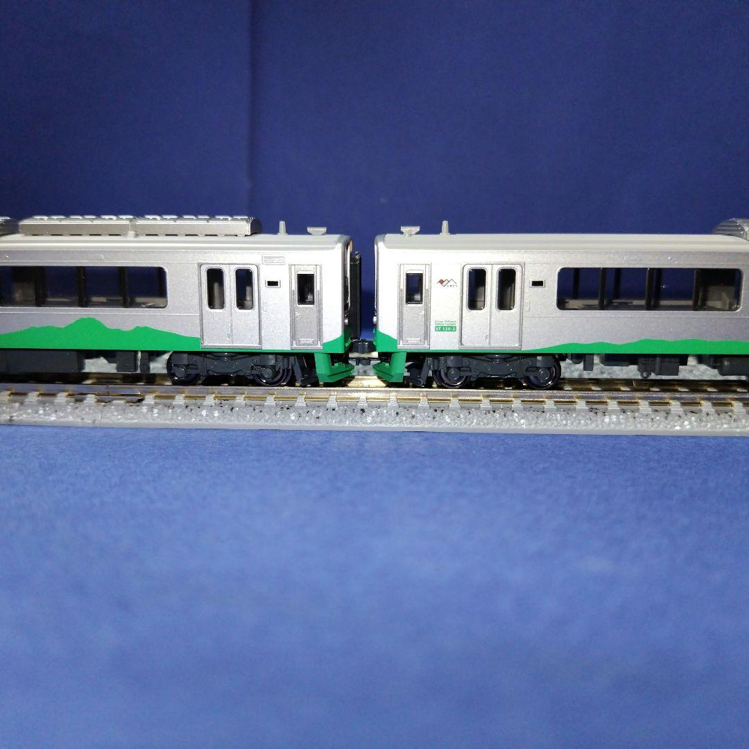 kato10-1516えちごトキめき鉄道ET127系2両セット　V2編成Nゲージ