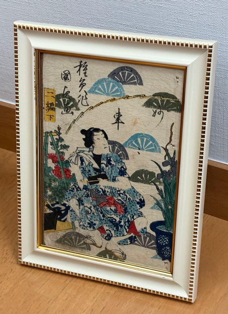 レッサー！様 リクエスト 8点 まとめ商品