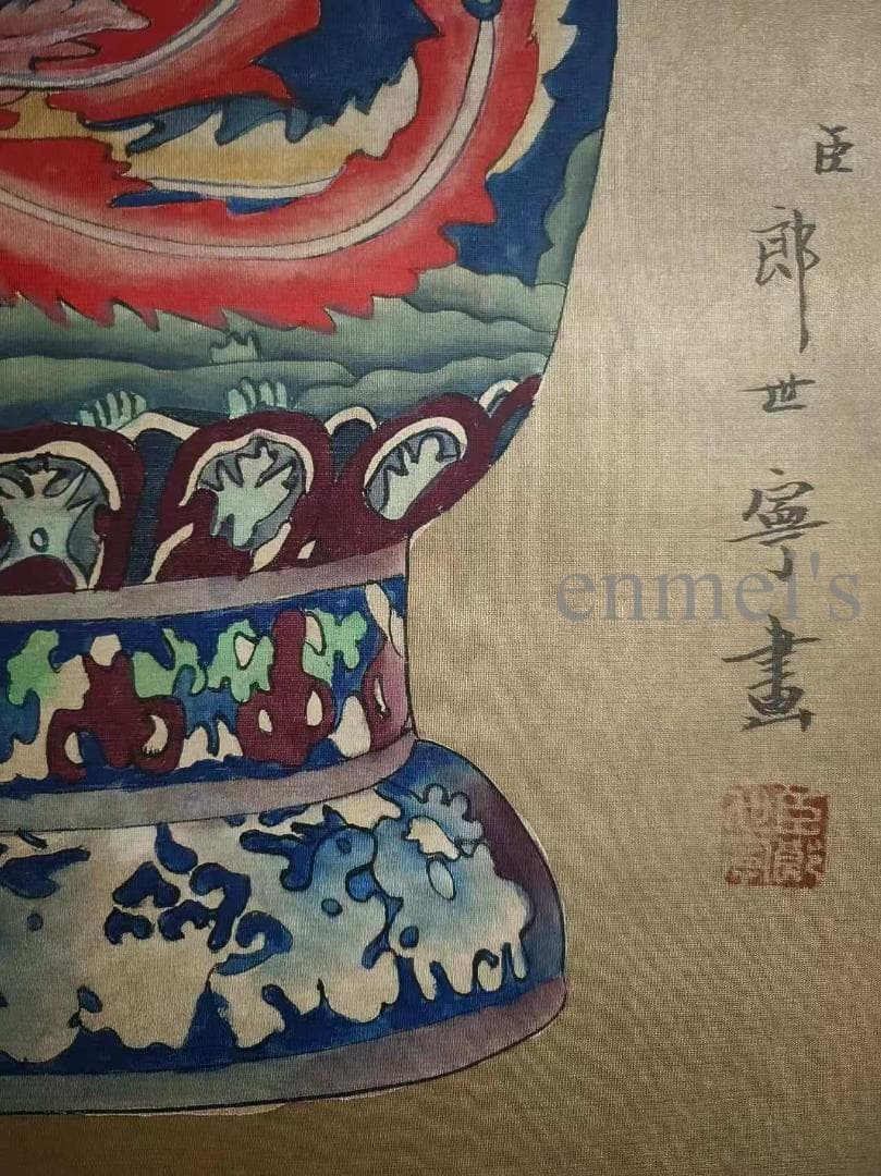中国古美術 近代 絹本手描き 郎世寧 博古瓶図 三尺 牙軸 肉筆 古玩 中堂画