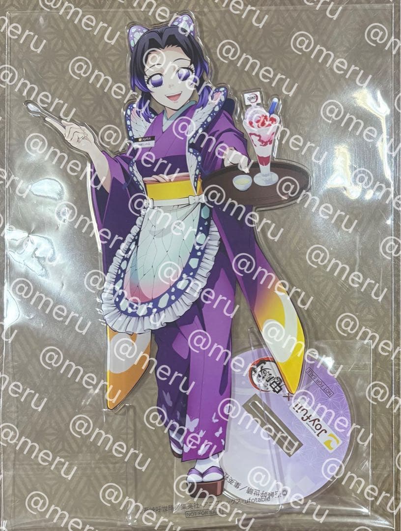 【超希少】鬼滅の刃×ジョイフル 胡蝶しのぶ アクリルスタンド【当選品】