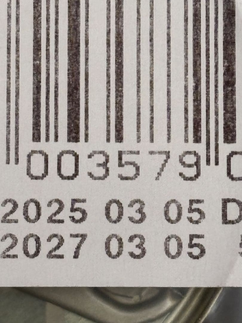  CANIN 消化器サポート 低脂肪