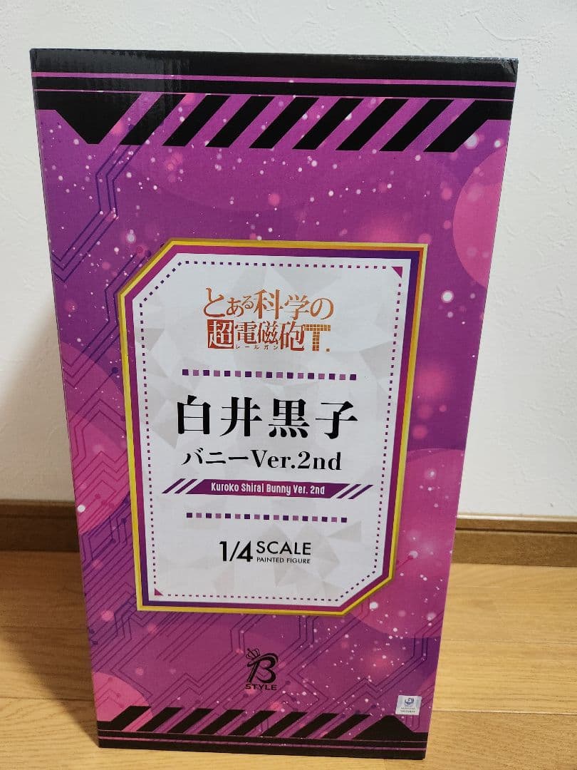 FREEing 白井黒子 バニーVer.2nd　とある科学の超電磁砲　フィギュア