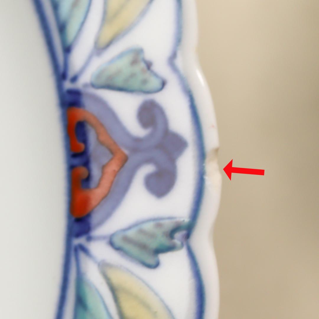 今泉今右衛門 色鍋島渕地紋銘々皿 9客 高台皿