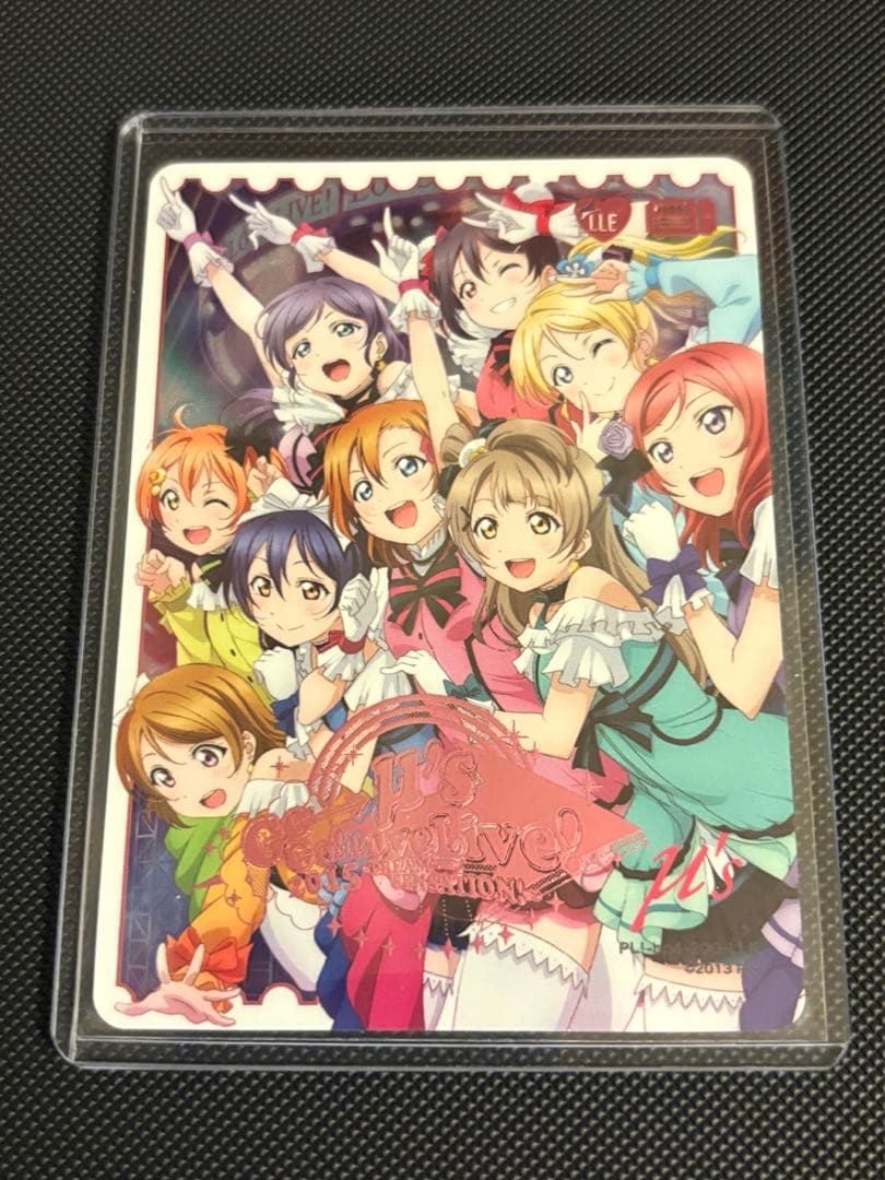 ラブライブ！オフィシャルカードゲーム ラブカ μ's LLE ②