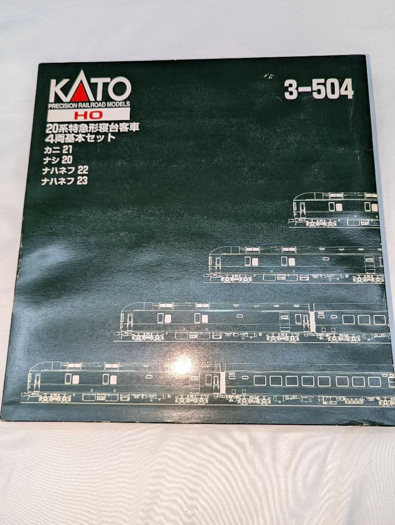 KATO　２０系特急形寝台客車 【3-504】 ４両基本セット
