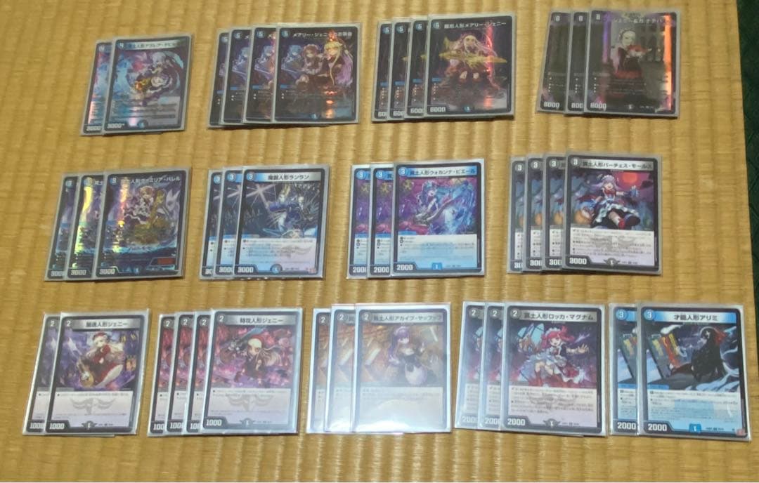 デュエマ 引退品 (スリーブ付き) デッキ6つ 、デッキケース 、プレイマット