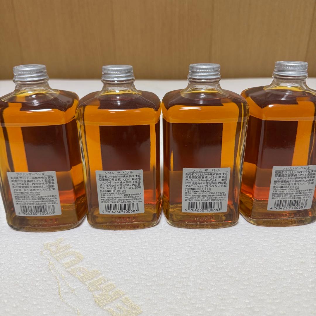 【新品未開封】 4本セット ニッカ フロムザバレル ウイスキー 500ml