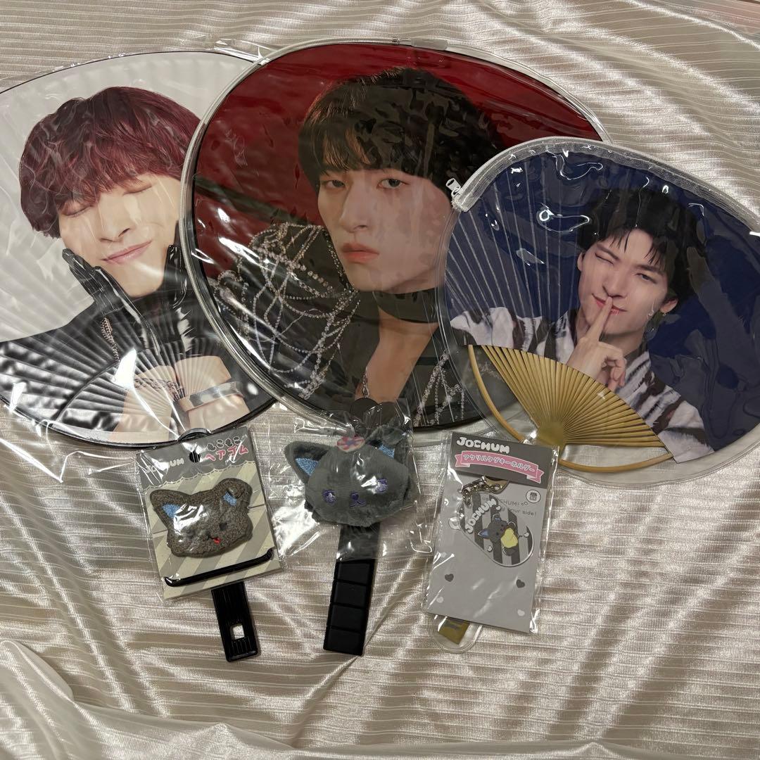 JO1 金城碧海 まとめ売り 写真2枚有