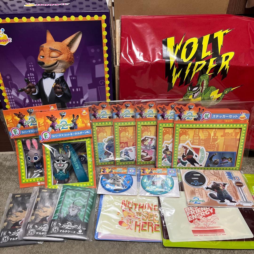 【全17点】ニック タキシードフィギュア くじ セット ズートピア2 まとめ売り