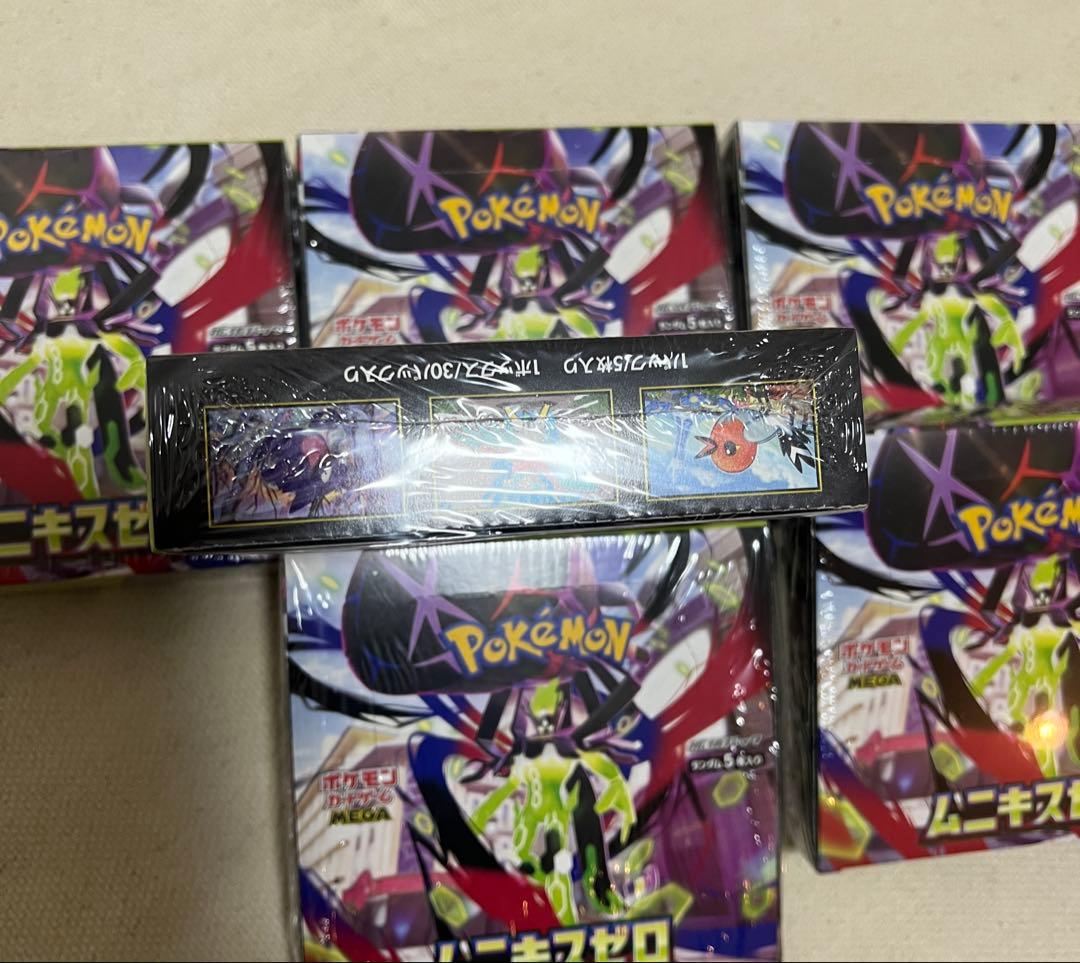 【未開封シュリンク付き】ポケモンカードMEGA拡張パックムニキスゼロ　6BOX