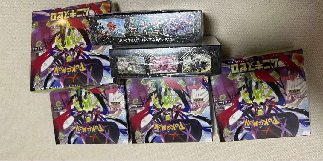 【未開封シュリンク付き】ポケモンカードMEGA拡張パックムニキスゼロ　6BOX