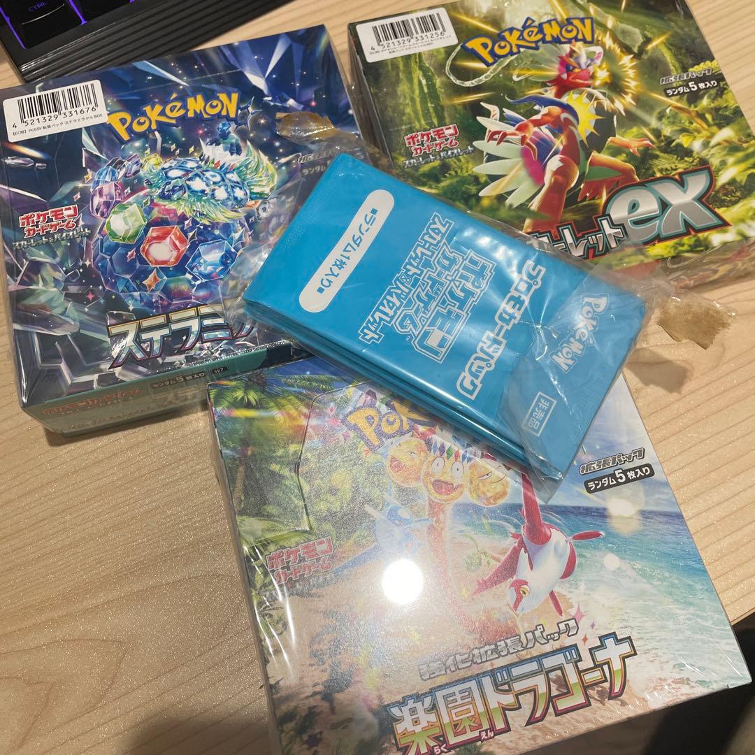 スカーレットex 楽園ドラゴーナ ステラミラクルプロモかード1枚入り*4、セット