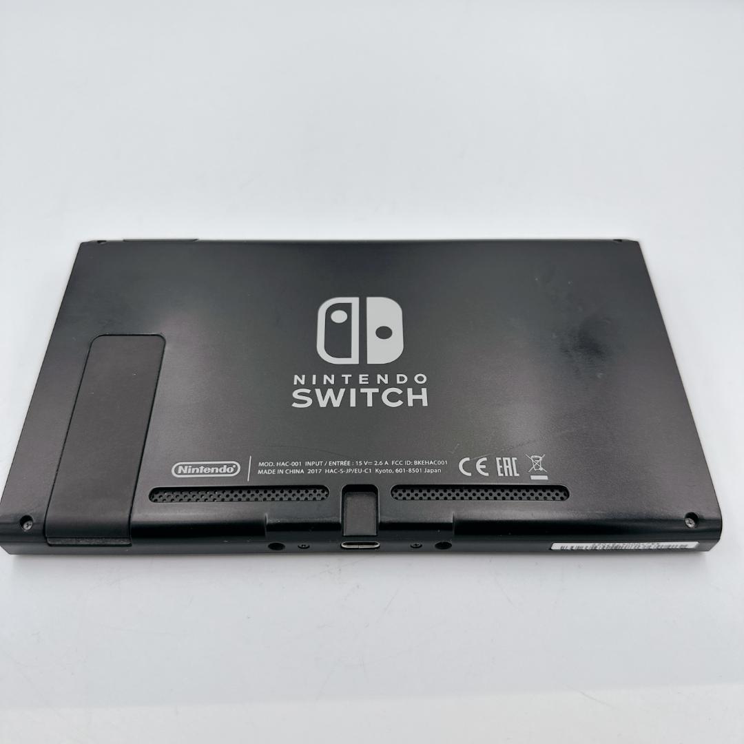 【極美品】任天堂Switch 2017年製 青/橙Joy-Conフルセット