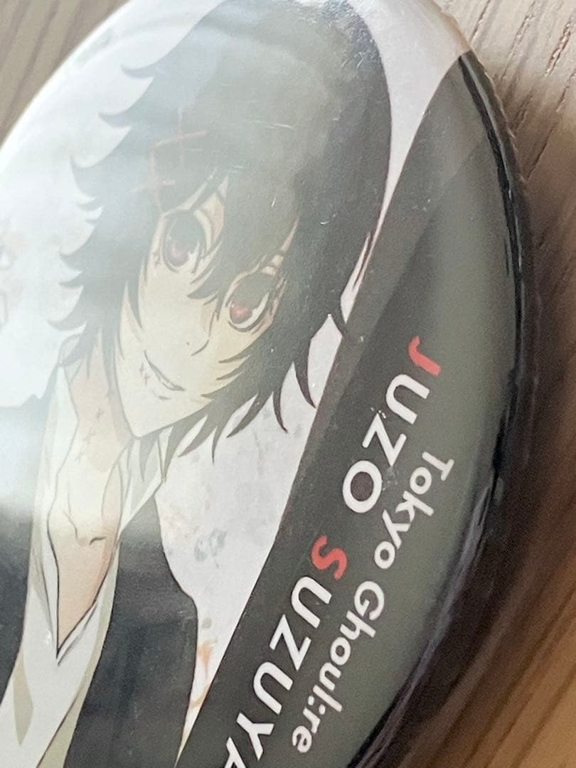 東京喰種:re ぴえろ40周年記念 缶バッジ 鈴屋什造 ジャンプフェスタ2019