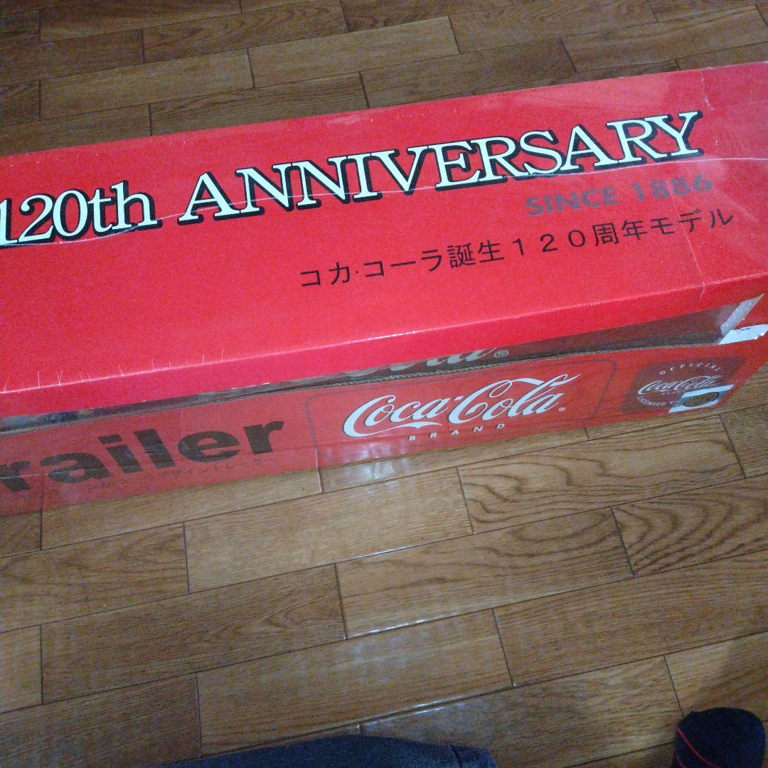 ラジコン　コカ・コーラ　トラック