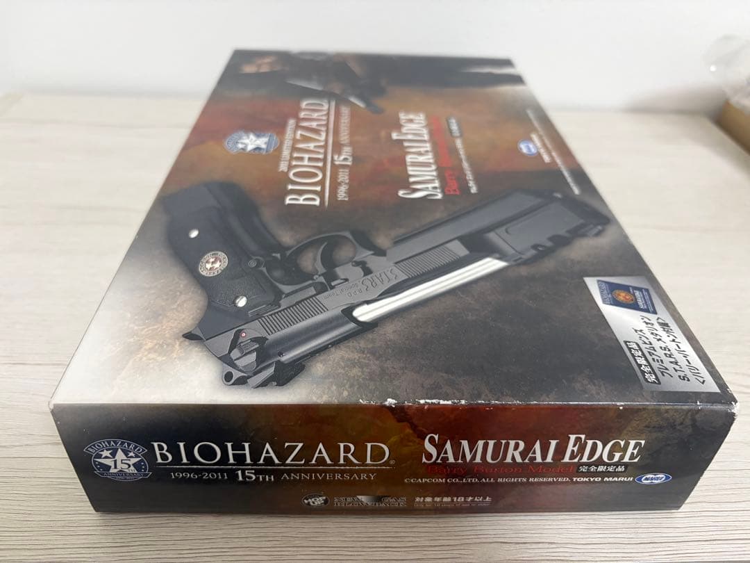 バイオハザード サムライエッジ 限定