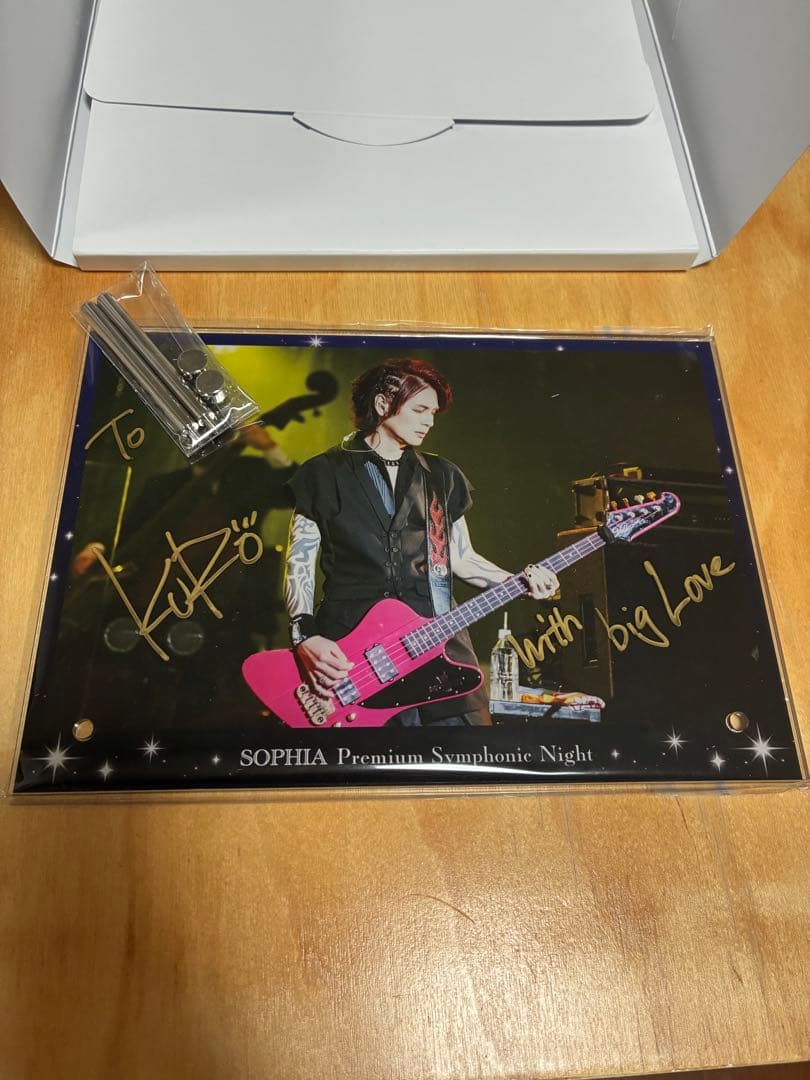 SOPHIA ラッフルくじ　Ａ賞　黒柳能生　直筆アクリルパネル