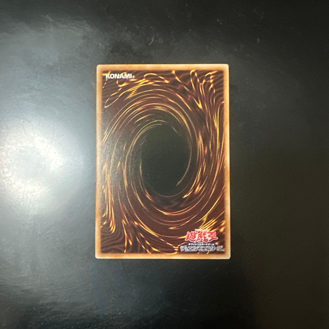 閃刀姫＝ゼロ プリズマティックシークレットレア