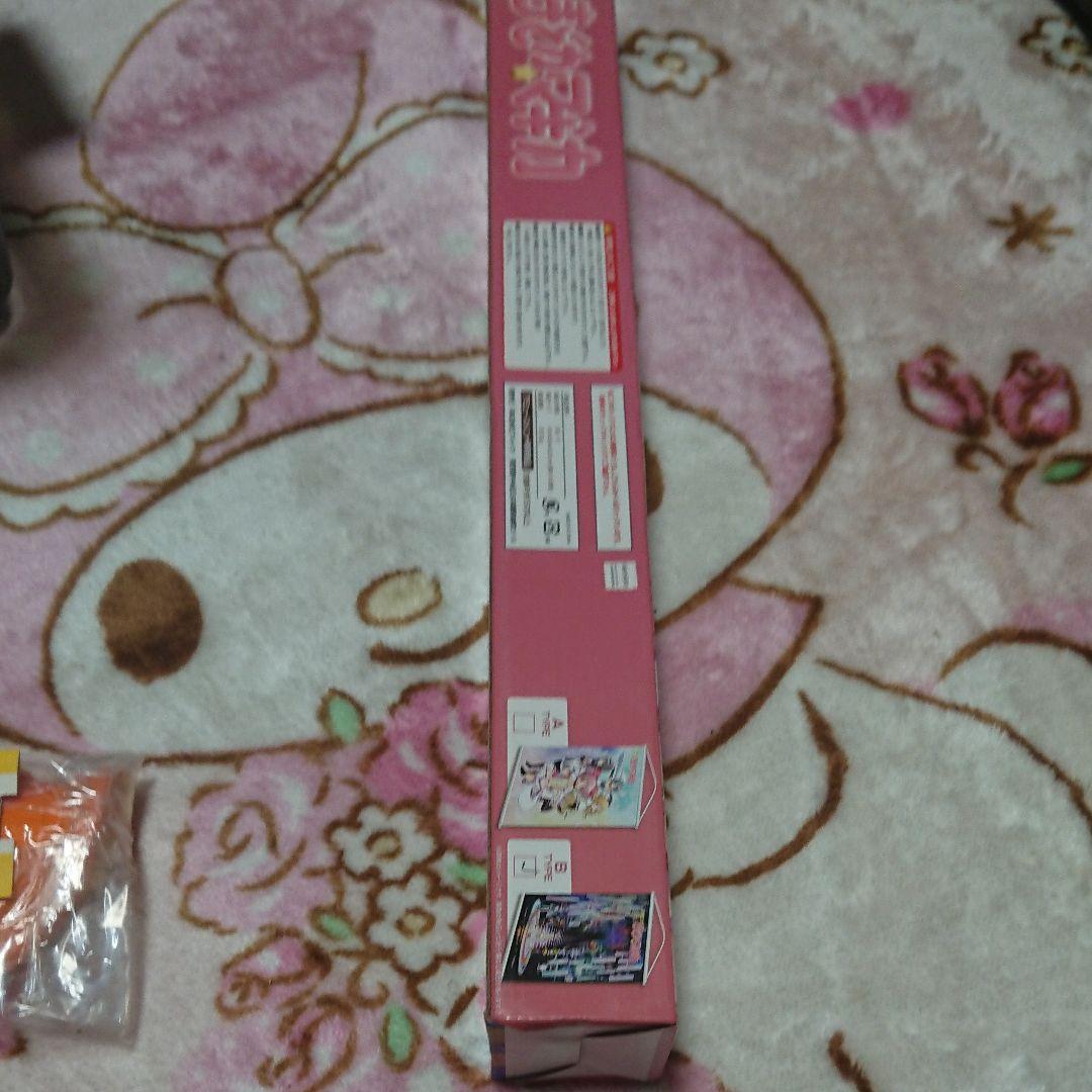 クレーンゲーム非売品景品・新品・未使用:まどか☆マギカ「BIGタペストリー」