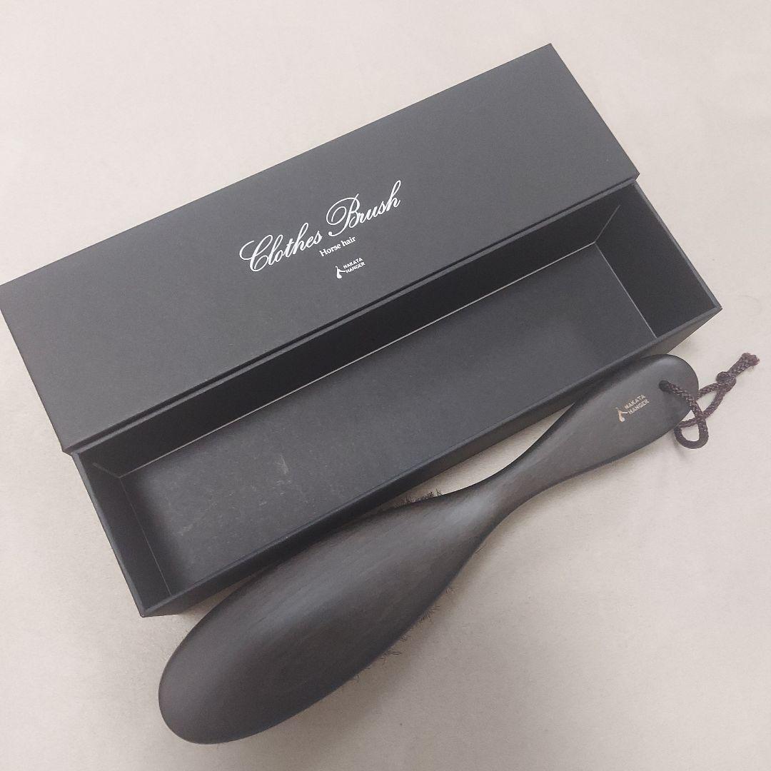 Chap　ナカタハンガー 洋服ブラシ クツベラ　セット　新品　未使用