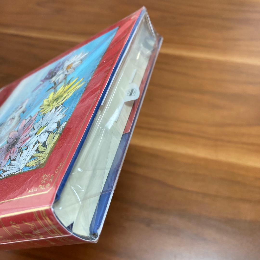 美品　新品未開封　アルジャーノンに花束を愛蔵版