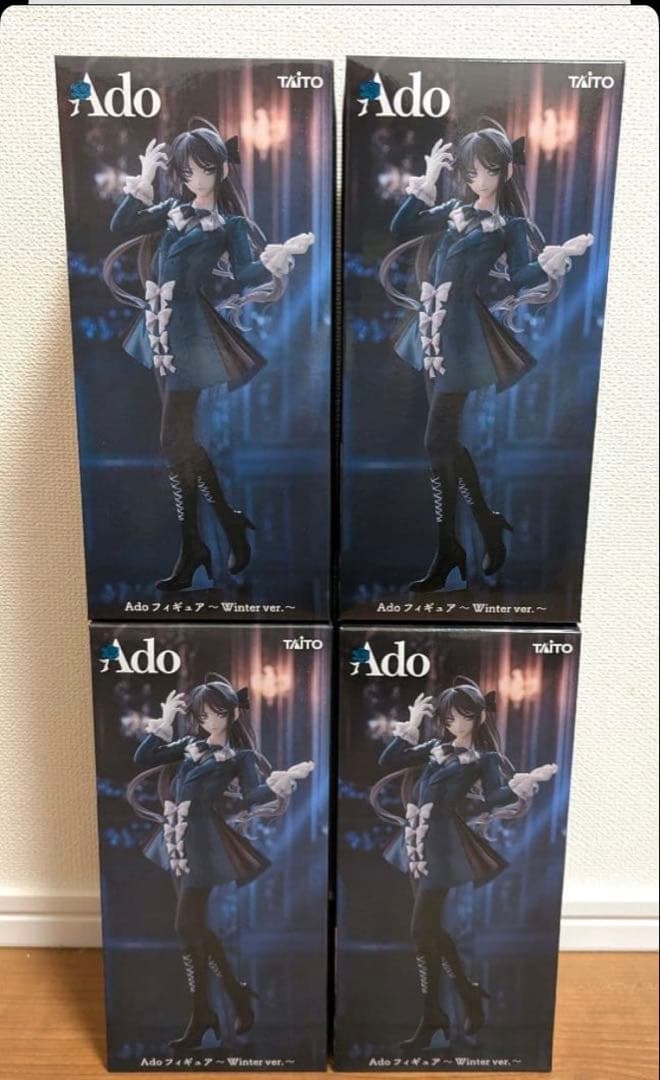 Ado フィギュア　ラウンドワン限定　4個
