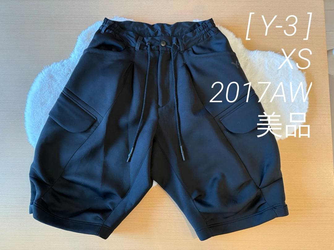 Y-3 アディダス サルエルパンツ Future Sport Shorts XS
