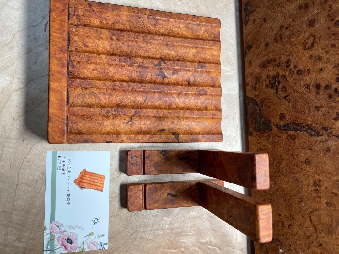 【Kentaro-papa　花梨　立て掛けペントレイ（５本用）】