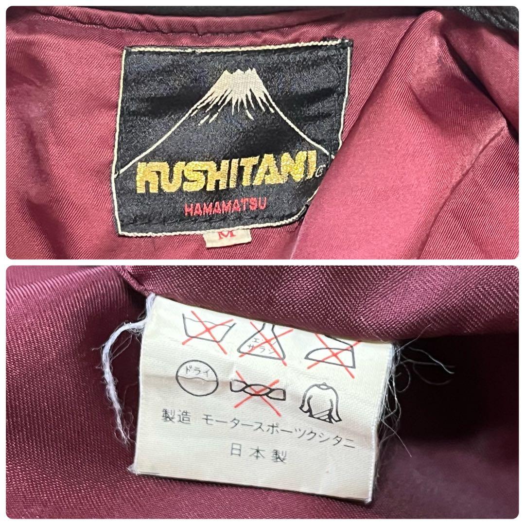 【美品】クシタニ　シングルライダースジャケット　ラムレザー　ワッペン　ブラック