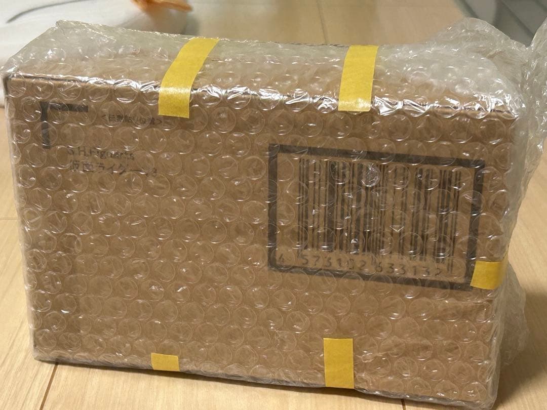 仮面ライダーV3 真骨頂